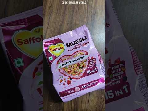 SAFFOLA MUESLI CRUNCH ASMR | MUESLI | SATISFYING SOUND | ASMR #shorts #youtubeshorts