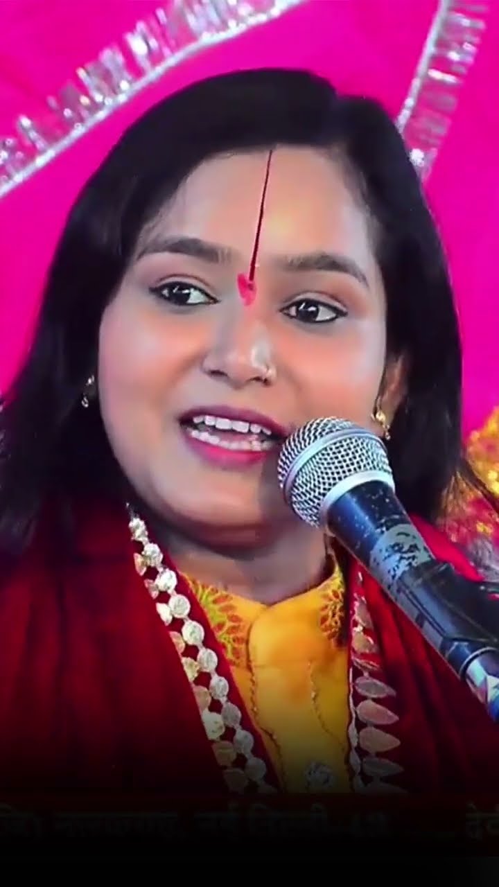 दुनिया की यही सच्चाई है ? Devi Chandrakala Ji #shortsfeed #ytshorts #chandrakalajiramkatha