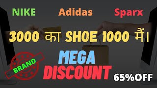 Best Shoes For Running Under 1000 | Nike Shoes | Sparx Shoes Under 1000 | #Shoes For Man | Air Drop