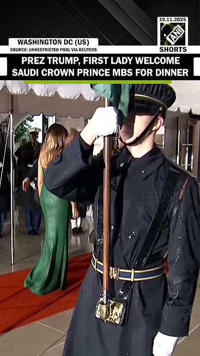 US President Trump, First Lady welcome Saudi Crown Prince MBS to White House for formal dinner