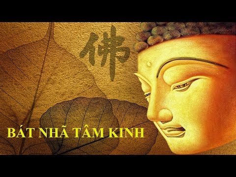 Bát Nhã Tâm Kinh (21 biến) | TT. Thích Trí Thoát