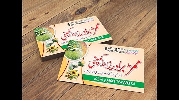 How to make a Business Card - Coreldraw X7 Tutorial - Free CDR