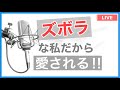 Q&A ‖ 婚活のご質問にお答えしました!! ‖炊飯器の内蓋をいつも付け忘れる私と旦那さんの反応