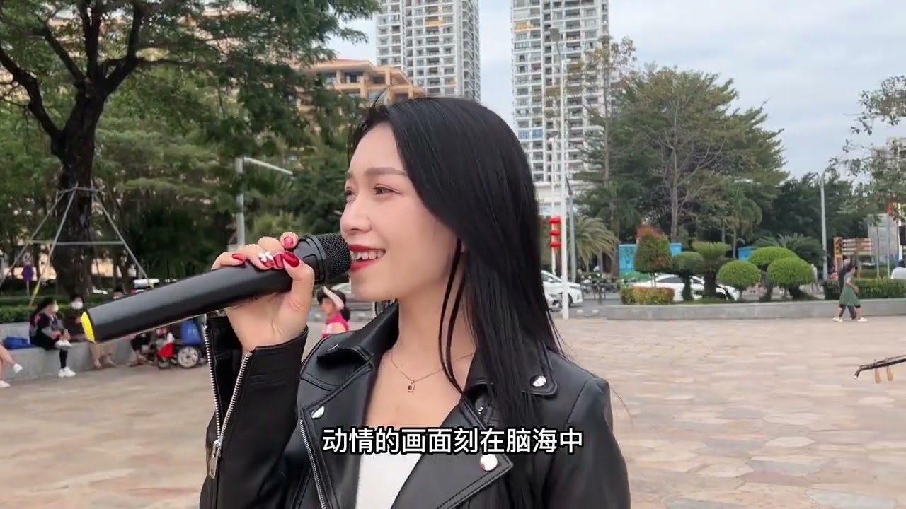 贵州小蓉儿  《爱久了才会懂》时间能证明一切爱是真是伪