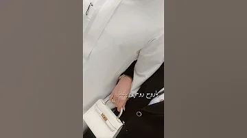 شيلة الحب ماهو كذا يانصفي الثاني للحين حبك على دربك مسريني شيلات شيله اكسبلور ترند 