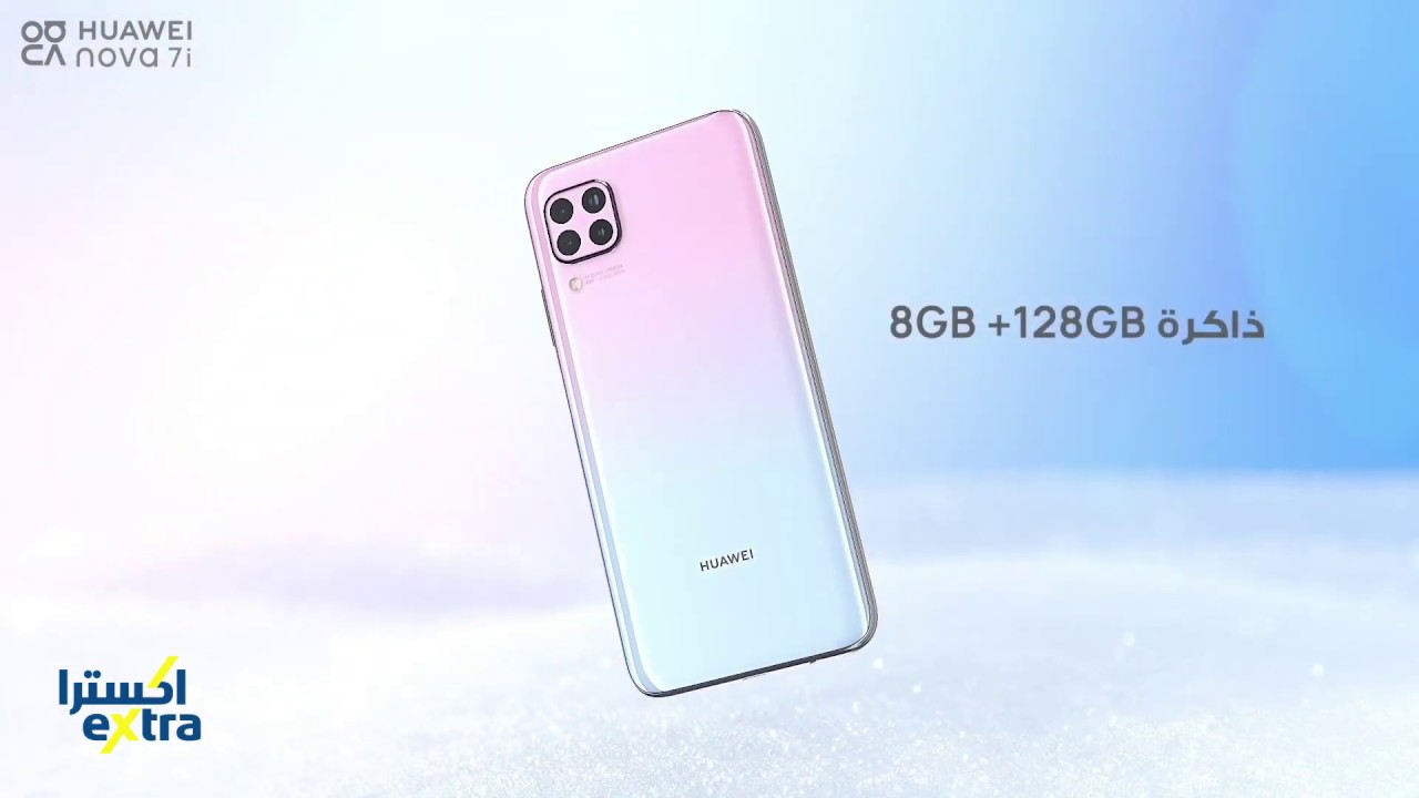  7 Huawei Nova I7 YouTube