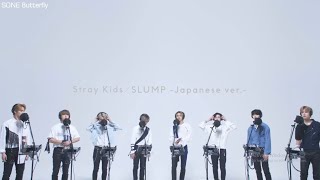 [THAISUB/Live] Stray Kids (스트레이 키즈) - SLUMP (Japanese ver.)  | THE FIRST TAKE