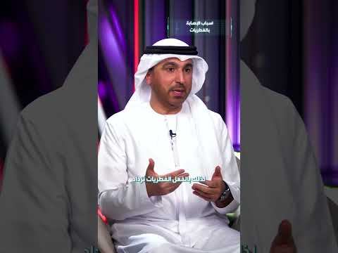 أسباب الإصابة بالفطريات