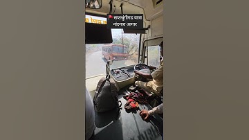 ❤️Msrtc Brand New Ashok Leyland BSVI Bus Drive#msrtc #ashokleyland #BS6