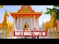 Temples Of China, India, Thailand, Myanmar Together | Walking In Luoyang White Horse Temple | 洛阳白马寺