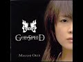 (奥井雅美) Masami Okui - TRUST (Session Mix) From CD God Speed