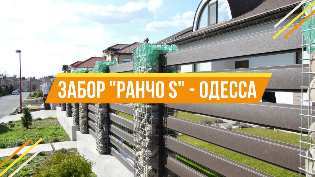 Талбот ранчо автомобиль