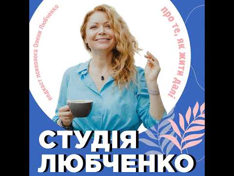 НОВОРІЧНІ БАЖАННЯ ЗБУВАЮТЬСЯ