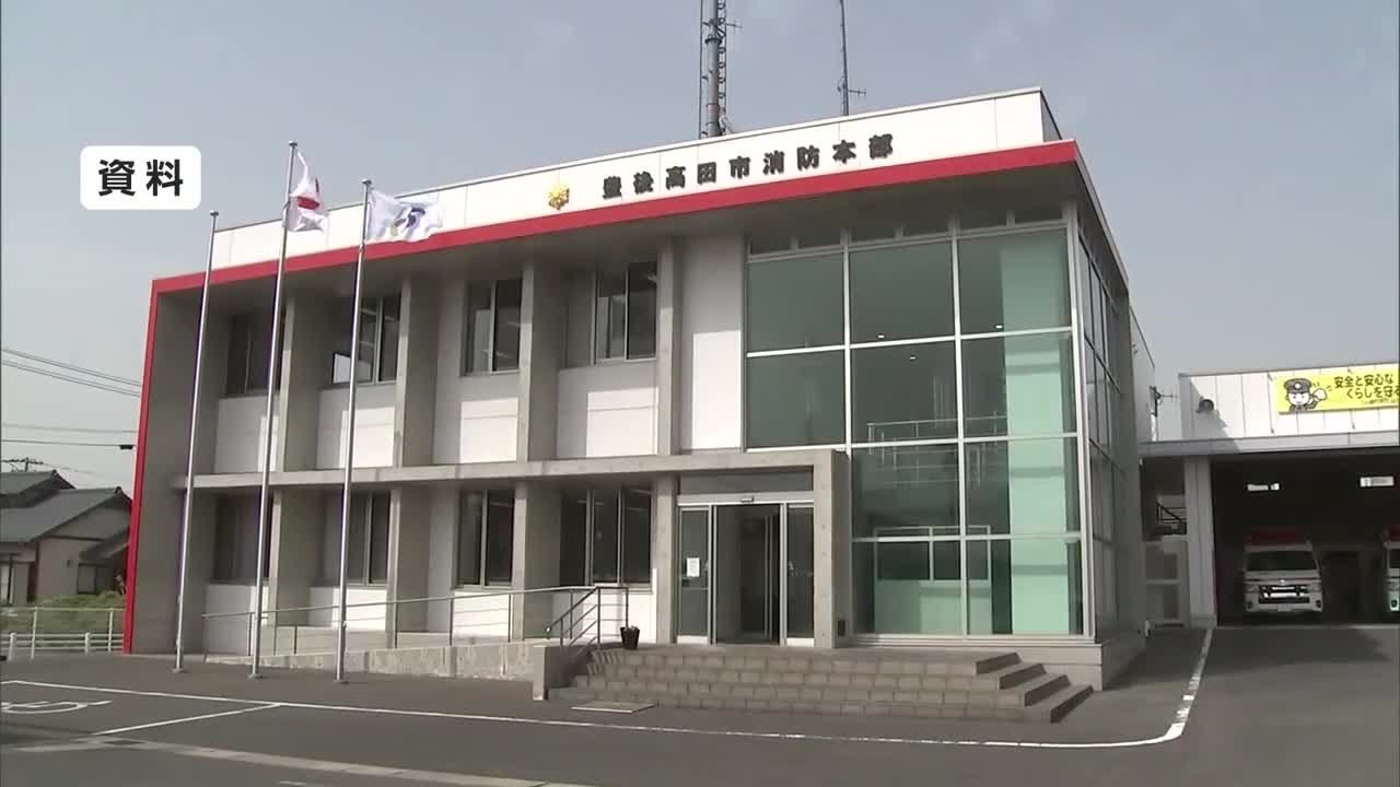 目で見る豊田・加茂の100年 豊田 名鉄挙母線廃線跡としだれ桜 2025年春 豊田市渡刈町 - YouTube