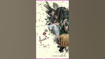 VANMA KOYALDI BOLERE JASHVANT RATHVA TIMLI STATUS  SR CREATION