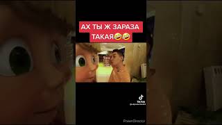 Ах Ты Ж Зараза Такая 😂 #А4 #Кобяков #Глент #Бумага #Гробы #Серёга #ГлебА4 #shorts #Глент #ВладА4