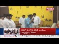 EX MP Nandamuri Harikrishna Visits Anam Vivekananda Reddy House