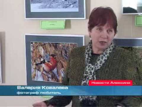 Взгляд сквозь объектив.wmv