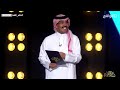 قصيدة المشارك سلطان الاسعدي وتقييم اللجنة له شاعر القمة 
