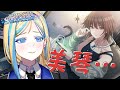 【 シャニマス #2】元765Pのシャニマス！美琴さん、あなたを探していました【 Vtuber / ミラナ・ラヴィーナ 】