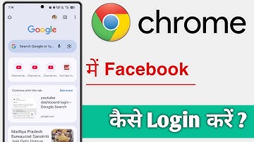 Chrome Me Facebook Kaise Login Kare