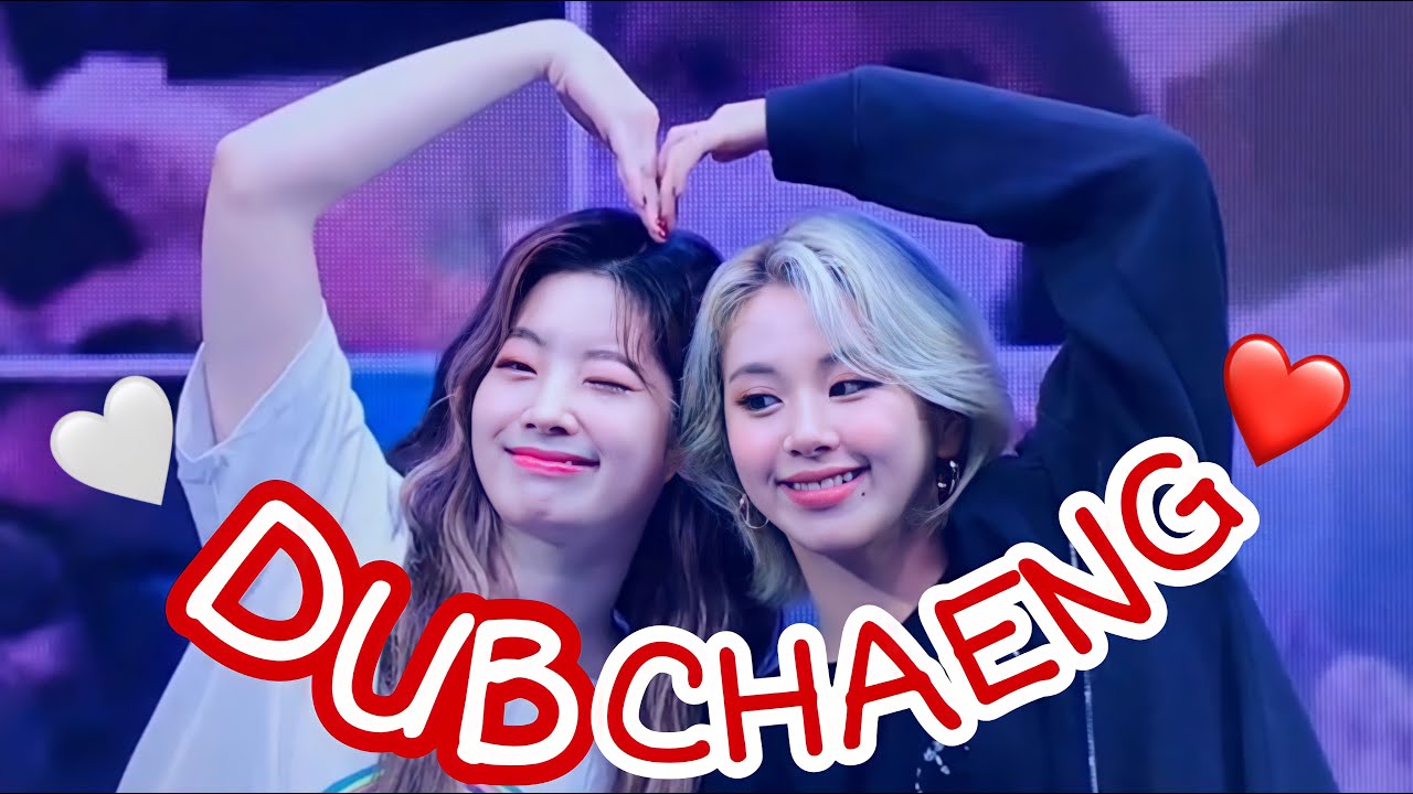 DUBCHAENGthe brother duo of twice