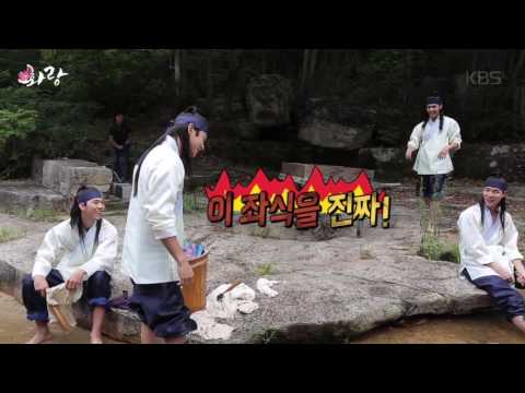 메이킹 화랑 24시 PART1 화랑