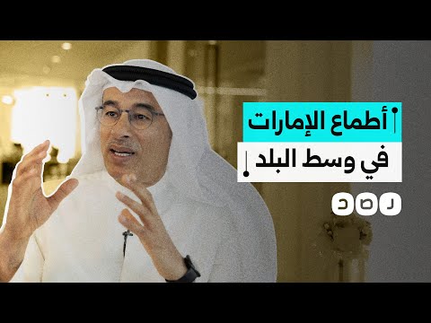 رجل الأعمال الإماراتي محمد العبار يتمسك بالاستحواذ على منطقة وسط البلد بالقاهرة ما التفاصيل
