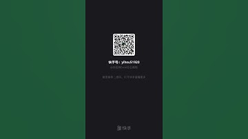 how to learn excel with teacher girl in China ep193//IT CAM Update