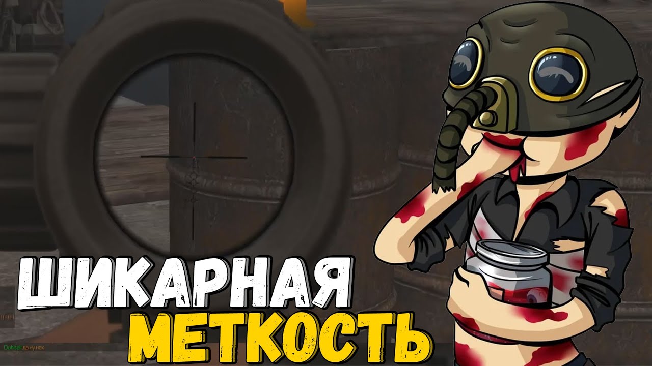 Сталкрафт - Армейские Склады - YouTube