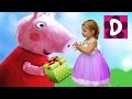 День Рождения Дианы - Подарки от Свинки Пеппа Peppa Pig as a present Happy Birthday