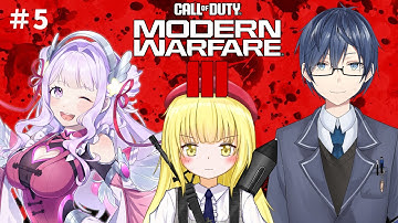 【CoD:MW3 β / 参加型コラボ】#5 今日もW2楽しむぞぉ！【粕日井たむ🐛/vtuber】