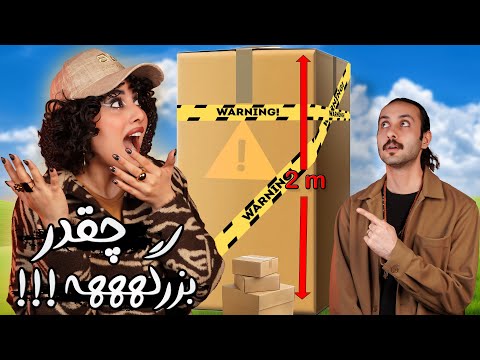 آنباکس دکوری ۱۵ میلیونی که برای اتاق تولید محتوا خریدیم