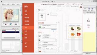 AAOT老師端私人筆記注意事項