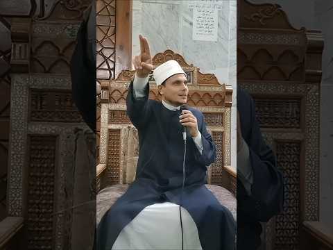 لماذا قال الشيطان يوم بدر إني أرى ما لا ترون أحمدرشاد
