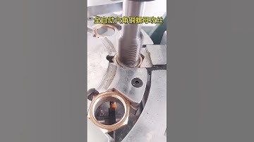 Unlocking Precision: Thread Tapping Mastery for CNC Machining | Slugger Thread Tools