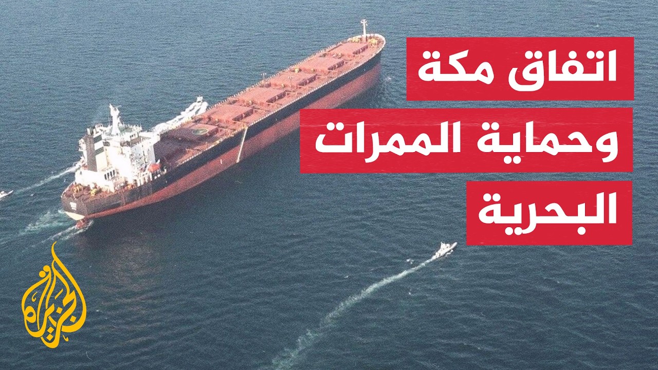 ��� ��� ���� ������� �������� ��� �������� ������ ��������
 - نشر قبل 25 دقيقة