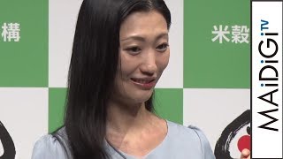 壇蜜、元彼との「半同棲状態」を振り返る　「余裕がなかった」