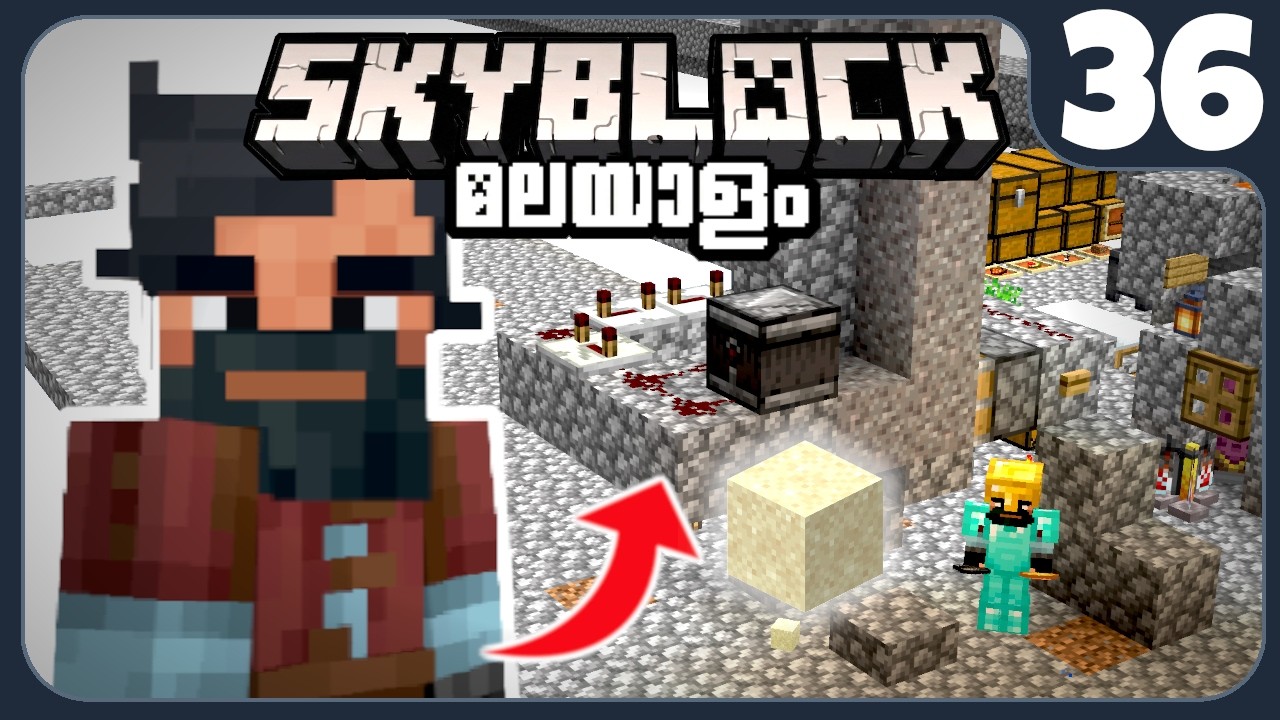 I MADE A SAND FARM IN SKYBLOCK SURVIVAL! - YouTube