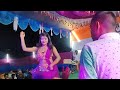 Orchestra programme bhojpuri song dance 