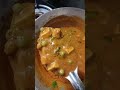 #matarpaneer #yummy #delicious #smallhomekitchen #subscribe #sapport #cooking
