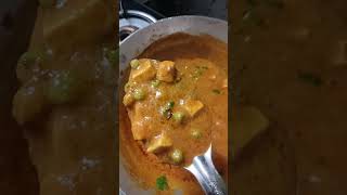 #matarpaneer #yummy #delicious #smallhomekitchen #subscribe #sapport #cooking
