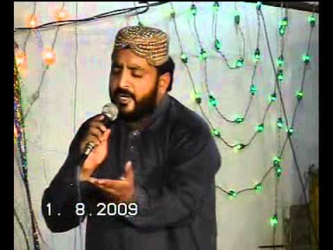 Iftikhar Ahmed Rizvi Mehfil-e-naat Bhaun disstt ch...