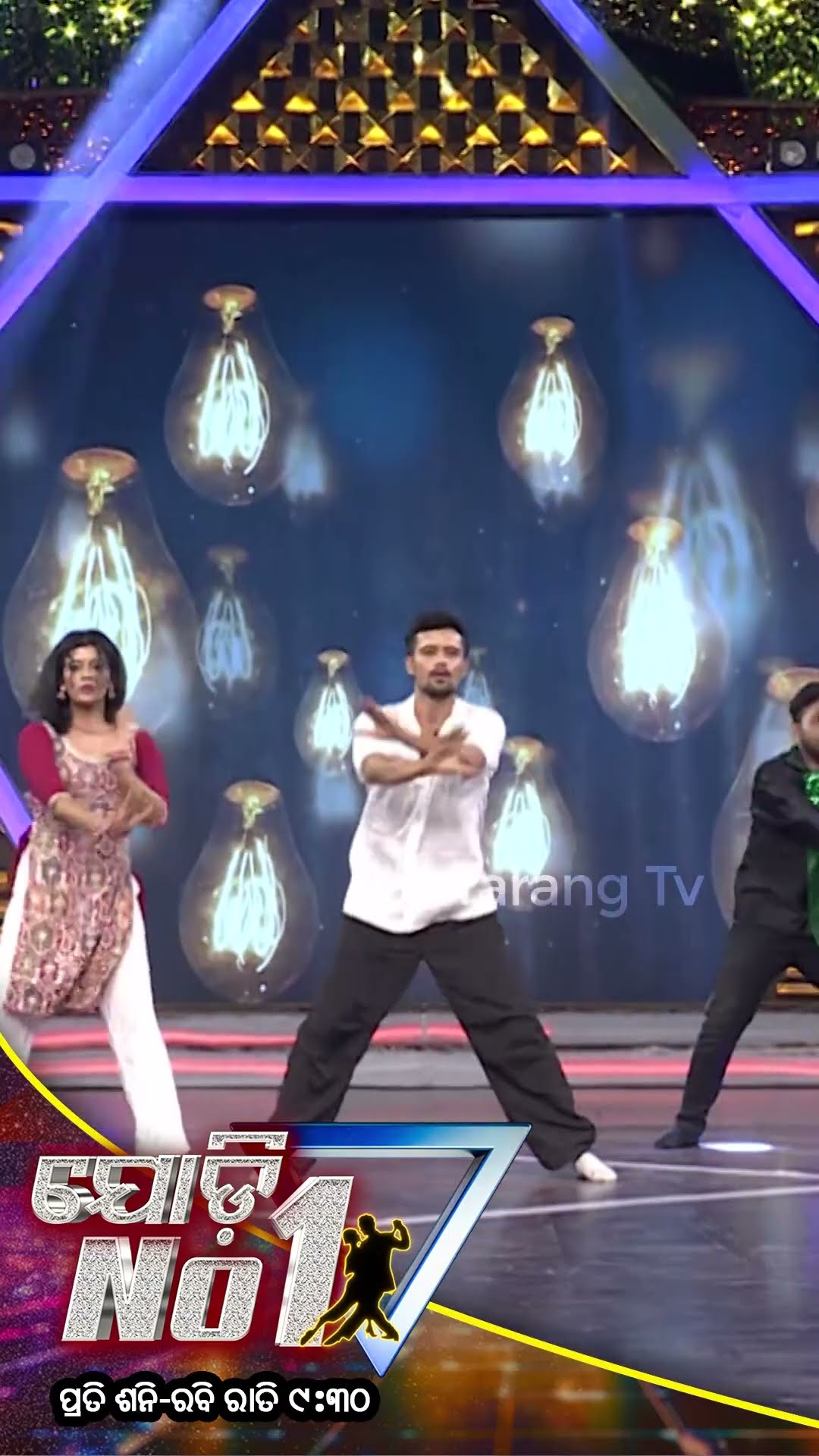 Jodi No 1 | New Dance Reality Show | Every Sat-Sun @9:30PM | Tarang TV | Tarang Plus