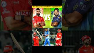 Islamabad United Vs Multan Sultans Top 5 Moments #psl2025