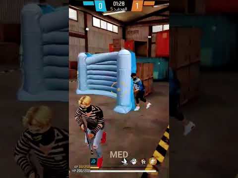 إيم مو طبيعي     