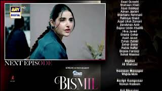 Bismil Episode 24 Promo Bismil Episode 24 Teaser Bismil 24 Review 6Th Nov 2024