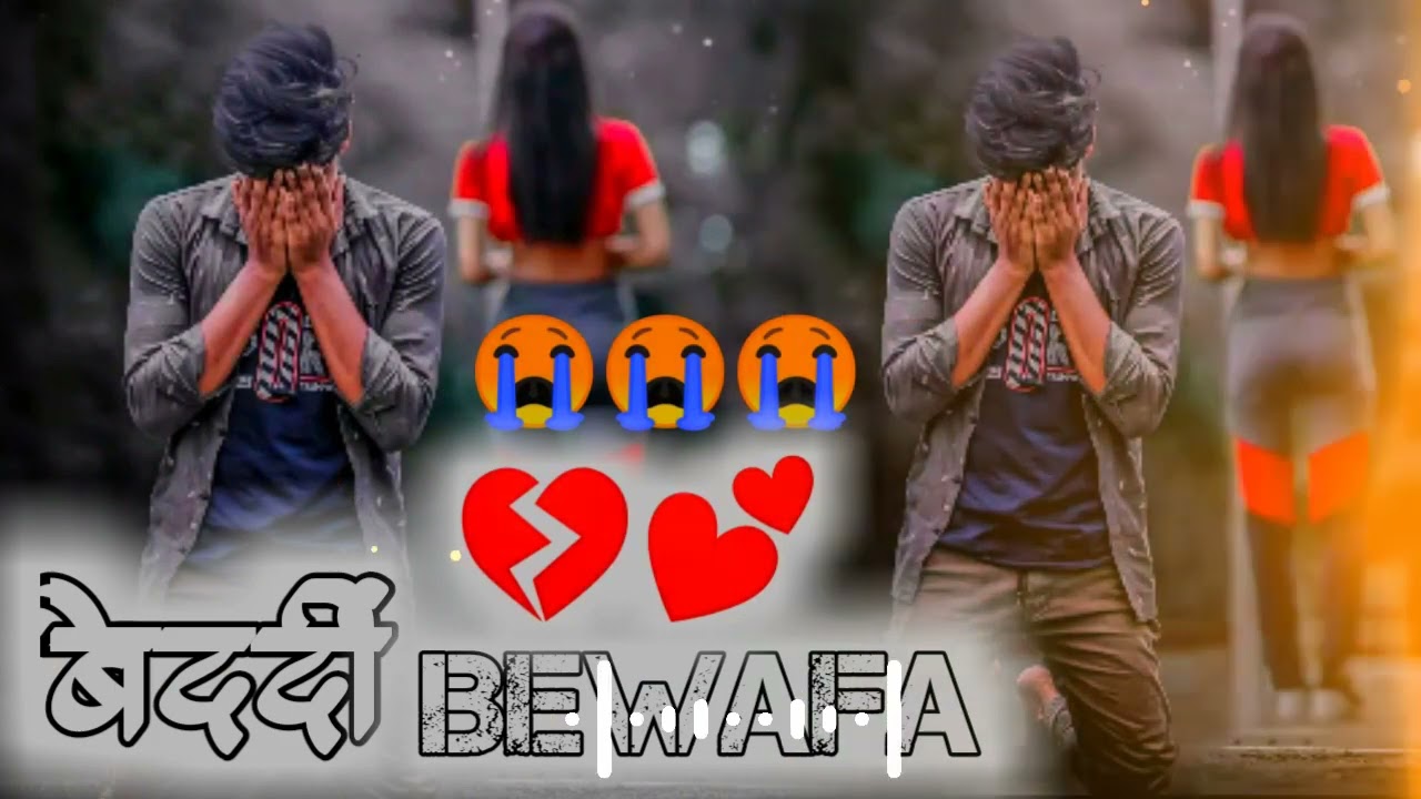 सिवानी तोर प्यार में///Singer Anish Mahil,,💔💔New Nagouri Bewafa Dj Mix 2023,💔😂😂😭😭