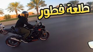 فلوق #18 (الدباب) : هيلمت واقزوز والحافظ الله