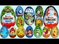 Youtube Thumbnail 20 Surprise eggs, Kinder Maxi Маша и Медведь Kinder Surprise Mickey Mouse Surprise egg